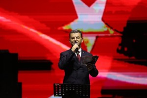 Cumhuriyetimizin 103. Yılını Coşkuyla Kutladık